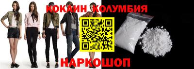 альфа пвп VHQ Краснокаменск