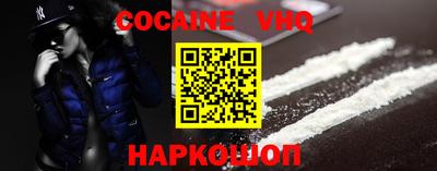амфетамин Краснодар