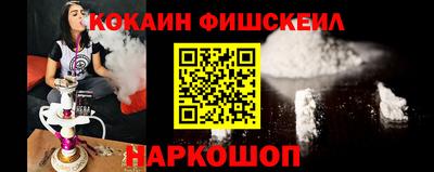 альфа пвп VHQ Краснокаменск