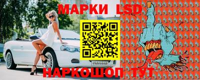 амфетамин Краснодар