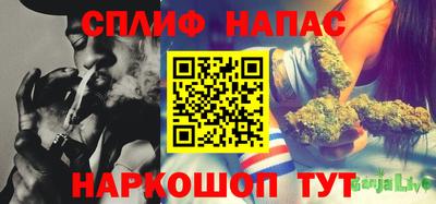 альфа пвп VHQ Краснокаменск
