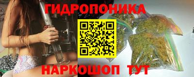 амфетамин Краснодар