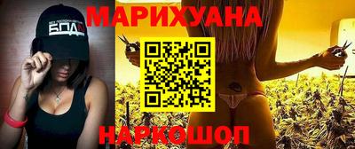 альфа пвп VHQ Краснокаменск
