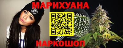 альфа пвп VHQ Краснокаменск