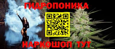 амфетамин Краснодар
