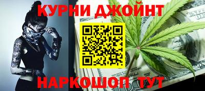 альфа пвп VHQ Краснокаменск