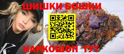 амфетамин Краснодар