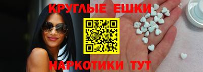 альфа пвп VHQ Кумертау