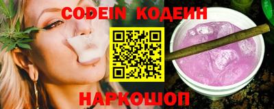 COCAINE Краснознаменск