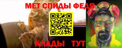 COCAINE Краснознаменск