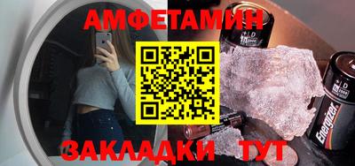 COCAINE Краснознаменск