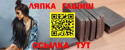 COCAINE Краснознаменск