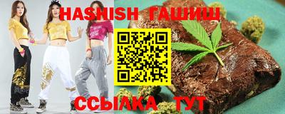амфетамин Краснодар