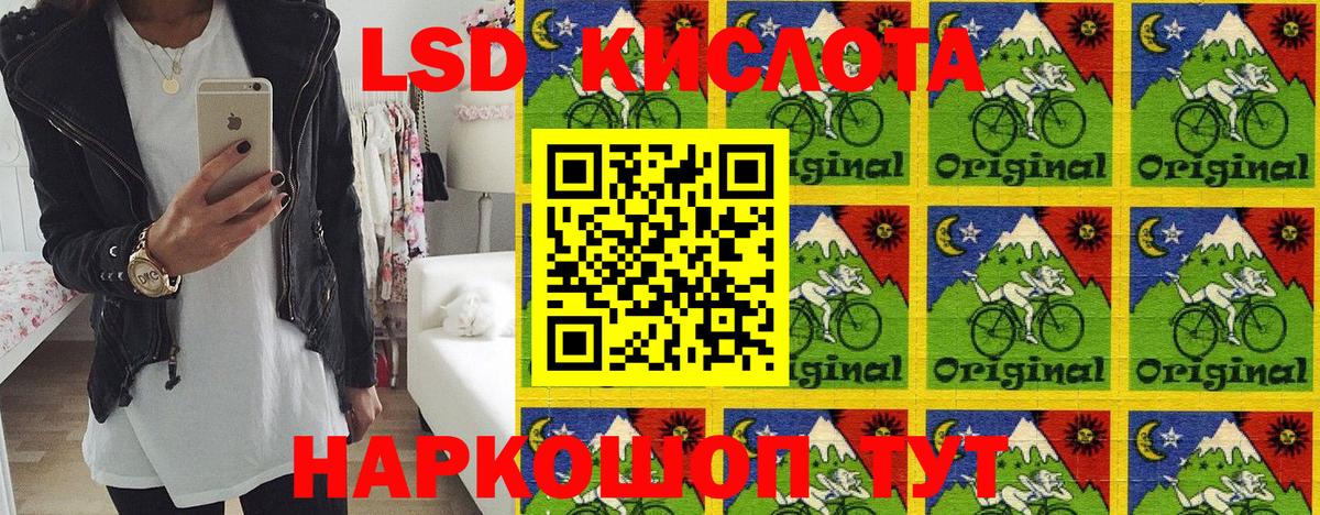 Марки NBOMe 1,8мг  Марки NBOMe  Чапаевск  Марки NBOMe 1,8мг  купить наркоту  Вход с VPN 